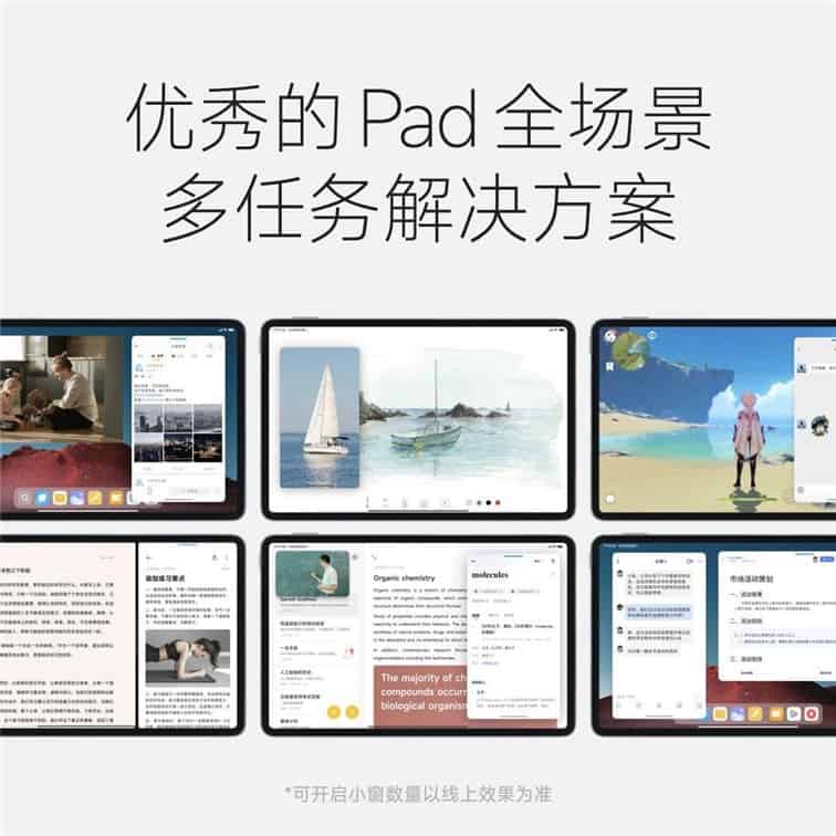 MIUI 13 Pad MIUI-13-Pad
